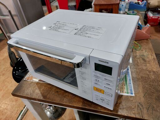【愛品館 市原店】山善　2020年製　オーブンレンジ　YRJ-F181V　【愛市IFC052728-104】
