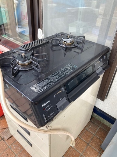 ガスコンロ　ガステーブル　パロマ　現状渡し