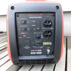 インバーター発電機 EIVG-900Dの画像