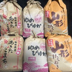【単一ブランド銘柄新米】お米・精米5kg x6 = 30kg