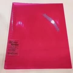 0312-388 【無料】 文具