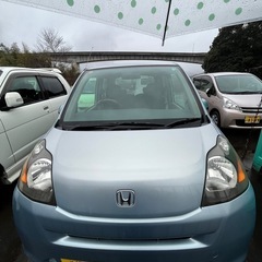 H22  ホンダ ライフ G  2WD  4AT 青