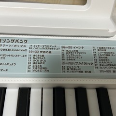 キーボードピアノ(光る鍵盤で簡単ピアノ練習！)の画像