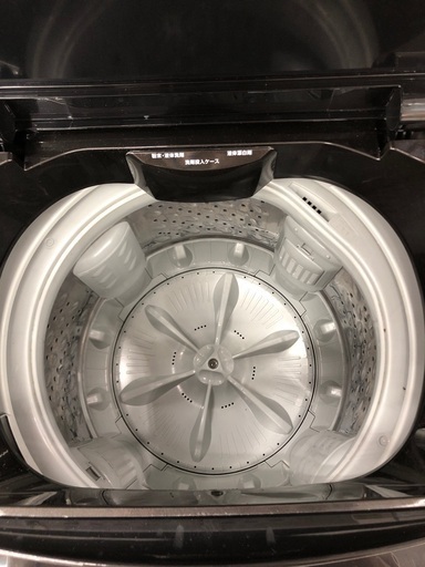 IRIS OHYAMA アイリスオーヤマ 全自動洗濯機 IAW-T803BL 2021年製