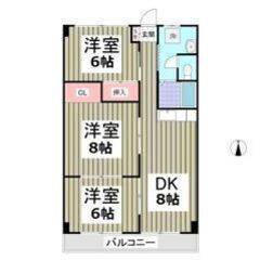   🌈😳敷金0・礼金0・仲介手数料0😳🌈駐車場1台無料🎶バストイ...