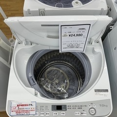 【ドリーム川西店御来店限定】シャープ　洗濯機　ES-GE7D  2020年／クリーニング済み 【2002146255601889】の画像