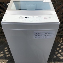 【受付終了】【23区近隣配送設置無料 】超美品 ニトリ 全自動 洗濯機 2020年製 6.0kg ホワイト  の画像