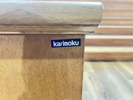 家具 生活家具 karimoku　キャビネット　ナチュラル