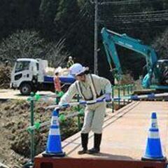 日当日払いOK！！　手元作業員から各種職人募集！！　　　