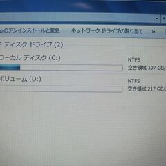 SONYノートパソコン VAIO VPCYB29KJ-G(PCG-31311N)の画像