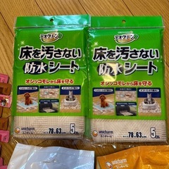 犬　値下げ
餌、スポイト、シーツ、オムツ等まとめ売りの画像