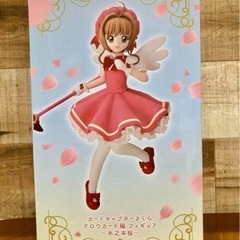 カードキャプターさくら クロウカード編 フィギュア 木之本 桜