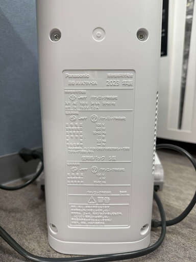 【中古】 Panasonic パナソニック コードレス セパレート型 AVA79V-0A MC-NS10K 2023年製 掃除機 家電