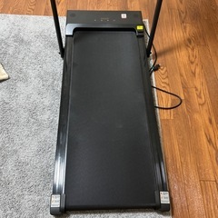 ランニングマシンの画像