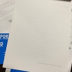 レポート用紙おまとめセットの画像
