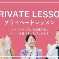 個別ダンスレッスン🌸ダンスを学びたい方！プライベートな空間で☆【八尾・柏原】の画像