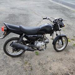 GS50