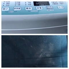 【受付終了】【23区近隣配送設置無料 】 H063 Haier 2021年製 全自動洗濯機 5.5kg コンパクト   の画像