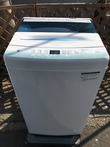 【受付終了】【23区近隣配送設置無料 】 H063 Haier 2021年製 全自動洗濯機 5.5kg コンパクト