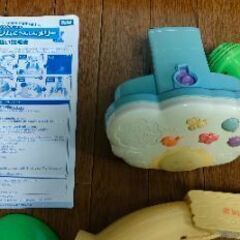 プーさん メリーの画像