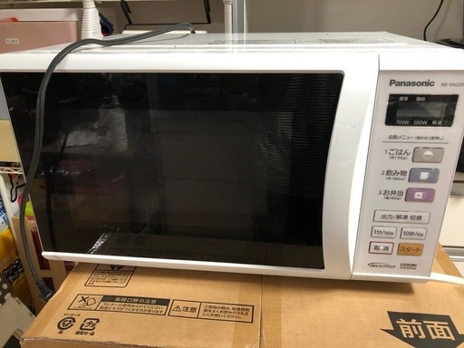 パナソニック　電子レンジ