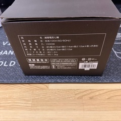 焼き鳥焼き機の画像