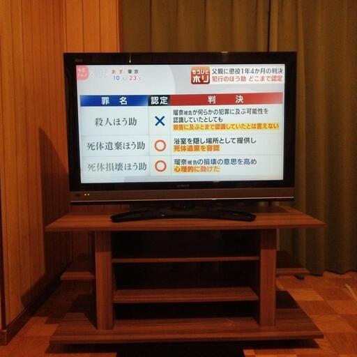 商談成立  37インチTV  ブルーレイディスク   更に最終値下げ