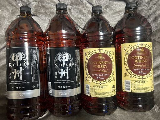 【大容量ウィスキー】4ℓペットウィスキー x4本 + ワンプッシュディスペンサー