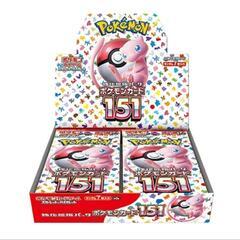 ポケモンカード151 box シュリンク付き　新品未開封