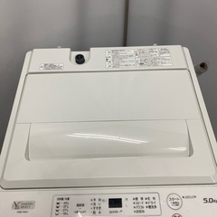 ♪ ヤマダセレクト 全自動洗濯機 5.0kg YAMADA YWM-T50H1 ホワイト 白 一人暮らし 2020年製 の画像