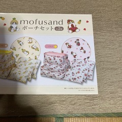 値下げですイチゴのポーチセットです