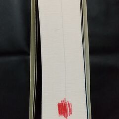 古本　プログラム開発関連２の画像