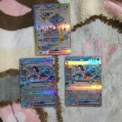 ポケモンカード☆ラプラスexSR、ラプラスexRR2枚