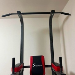 懸垂マシン　西尾市