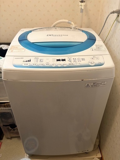 洗濯機　7kg 2014年
