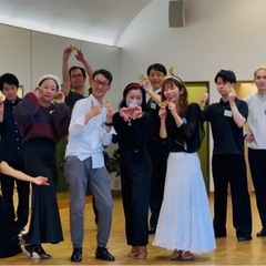 ダンス初体験でも4種目踊れるレクチャー＆パーティー@池袋参加者募集✨の画像