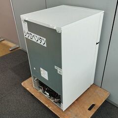 ハイセンス　HR-B95A　２ドア冷蔵庫　93L『中古良品、日焼けあり』2020年の画像