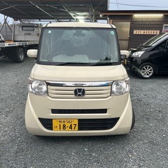 少し使う方に 車検長い