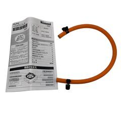 リンナイ ガスコンロ【LPガス用】KG-12B 21年製 中古の画像