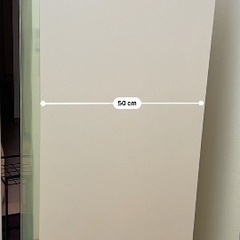 3月14日　11時に取りに来てくれる方の画像