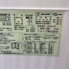 3月14日　11時に取りに来てくれる方の画像