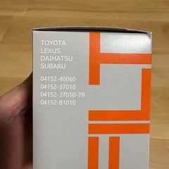 曙ブレーキパッド、オイルエレメントセットの画像