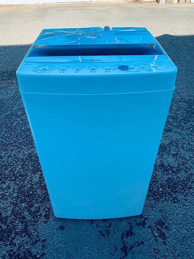 Haier 全自動電気洗濯機 JW-C55D