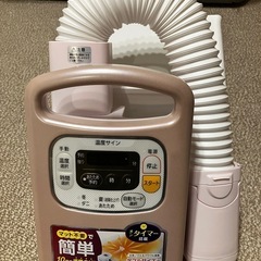 アイリスオーヤマ　布団乾燥機カラリエ