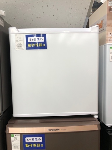 IRIS OHYAMA アイリスオーヤマ 1ドア冷蔵庫 PRC-B051D 2024年製