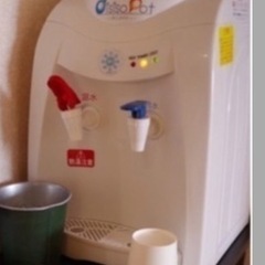 セルフウォーター