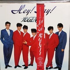 (中古LPレコード)Hey！Say！‐光GENJI