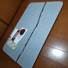 訳あり珪藻土バスマットの画像