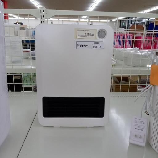 ★ジモティ割あり★ IRISOHYAMA セラミックヒーター  20年製 ／クリーニング済み OJ8412