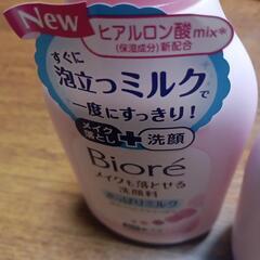 Biore洗顔剤セットの画像